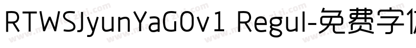 RTWSJyunYaG0v1 Regul字体转换